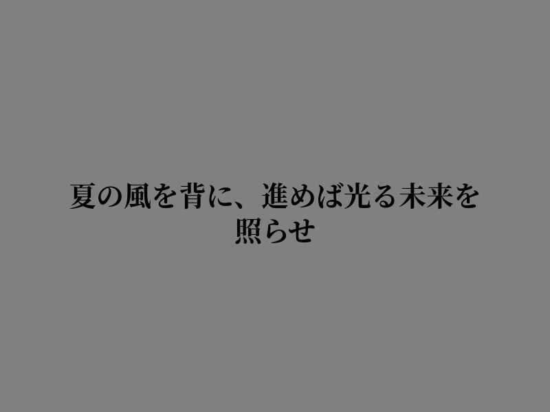 tip_th tweet picture