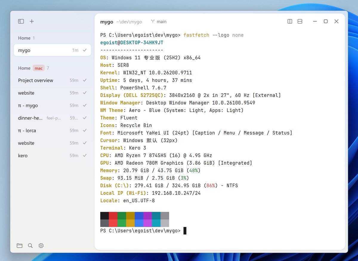 localhost_5173's tweet photo. Name one Windows terminal app that looks better than this one 🫪 https://t.co/uN1pfoUwra