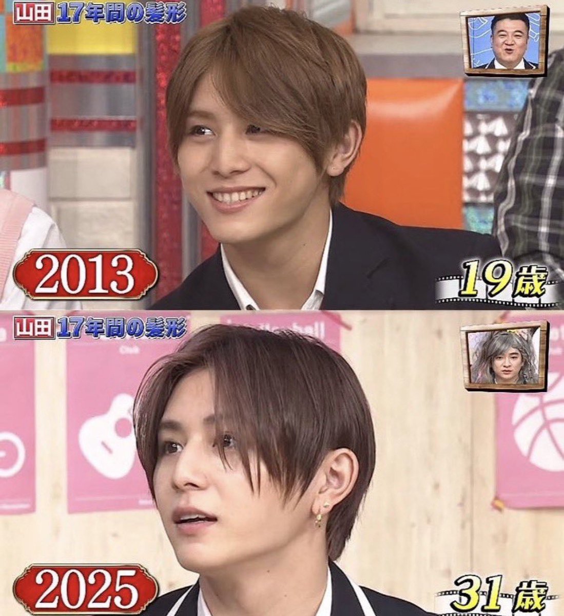 kirei_nakko's tweet photo. 肌年齢24歳の言うことは𝟏𝟎𝟎𝟎𝟎𝟎𝟎𝟎%聞いた方がいい。山田涼介のビフォアフも凄い。ビタミン美容液は刺激あるやつもあるから絶対肌質で選んで‼️ https://t.co/gJhl8lHJcS