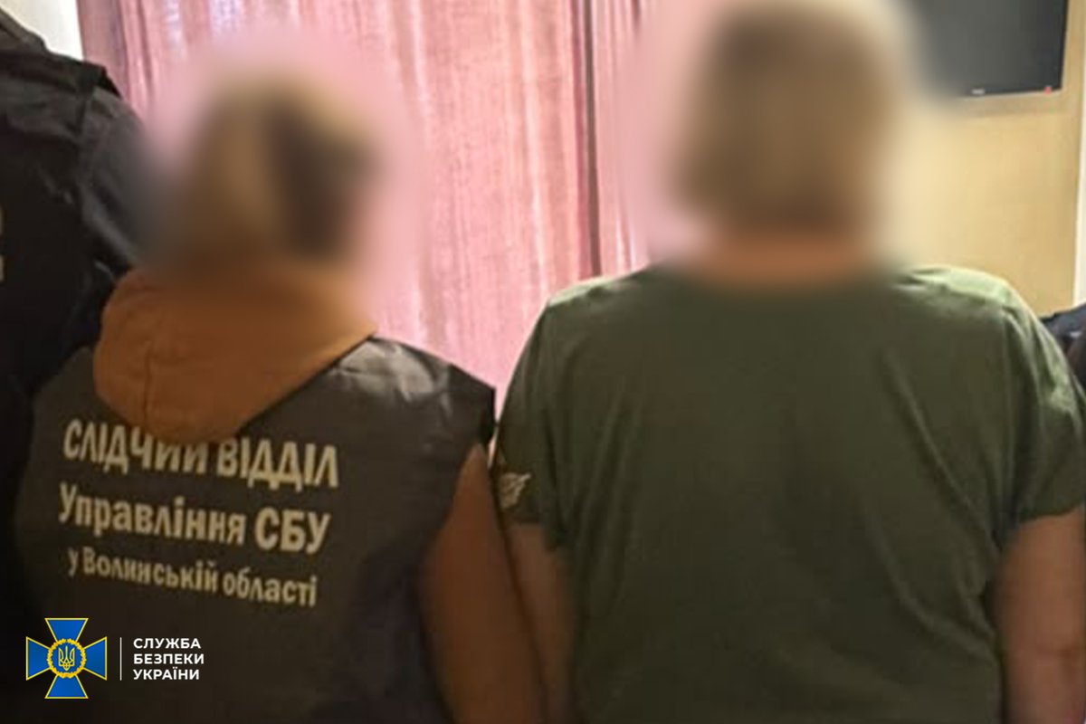 ServiceSsu's tweet photo. СБУ затримала ветеранку армії рф, яка воювала проти України, але повернулася у нашу державу, щоб зробити закордонний паспорт для виїзду до ЄС

➡️ https://t.co/imyABVjpsT https://t.co/73L2lxnhOc