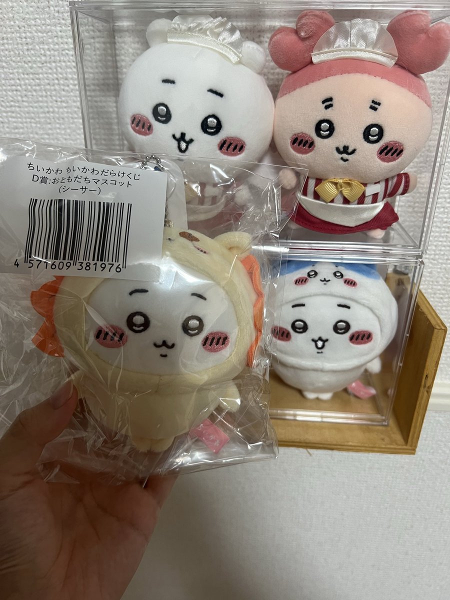 ice_chikatsu's tweet photo. フリマでおともだちマスコット買ったら封筒にうさぎとハチワレのシール貼ってあってうれシーサー✨

#ちいかわ
#chiikawa https://t.co/mmdRPsrq9m