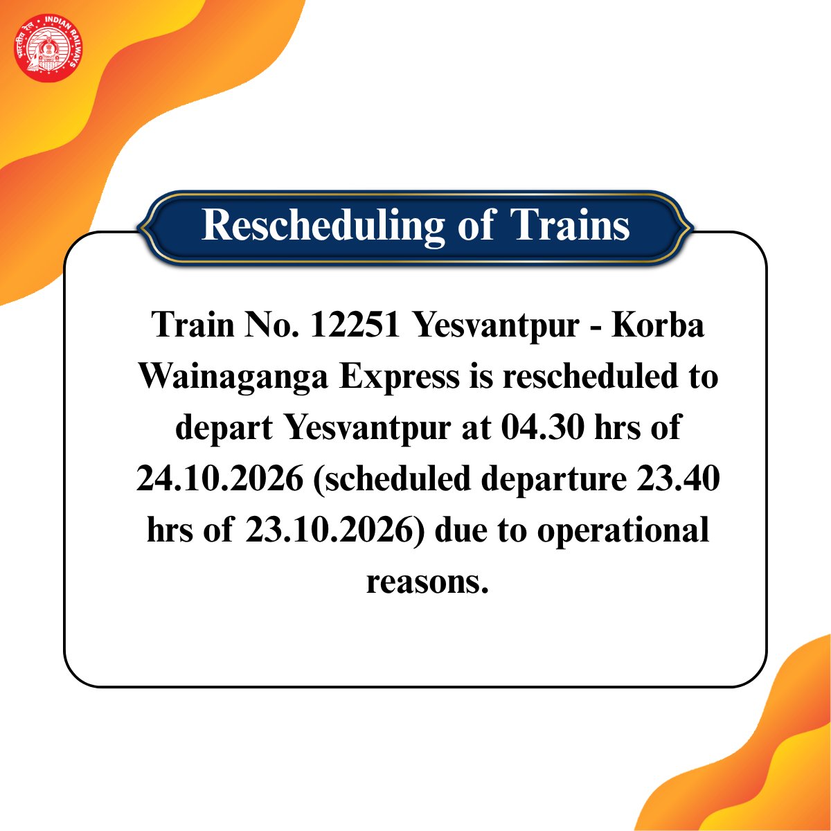 SWRRLY's tweet photo. Reschedule #Alert :
#SWRupdates 
@drmsbc https://t.co/jvV5E6oOEW