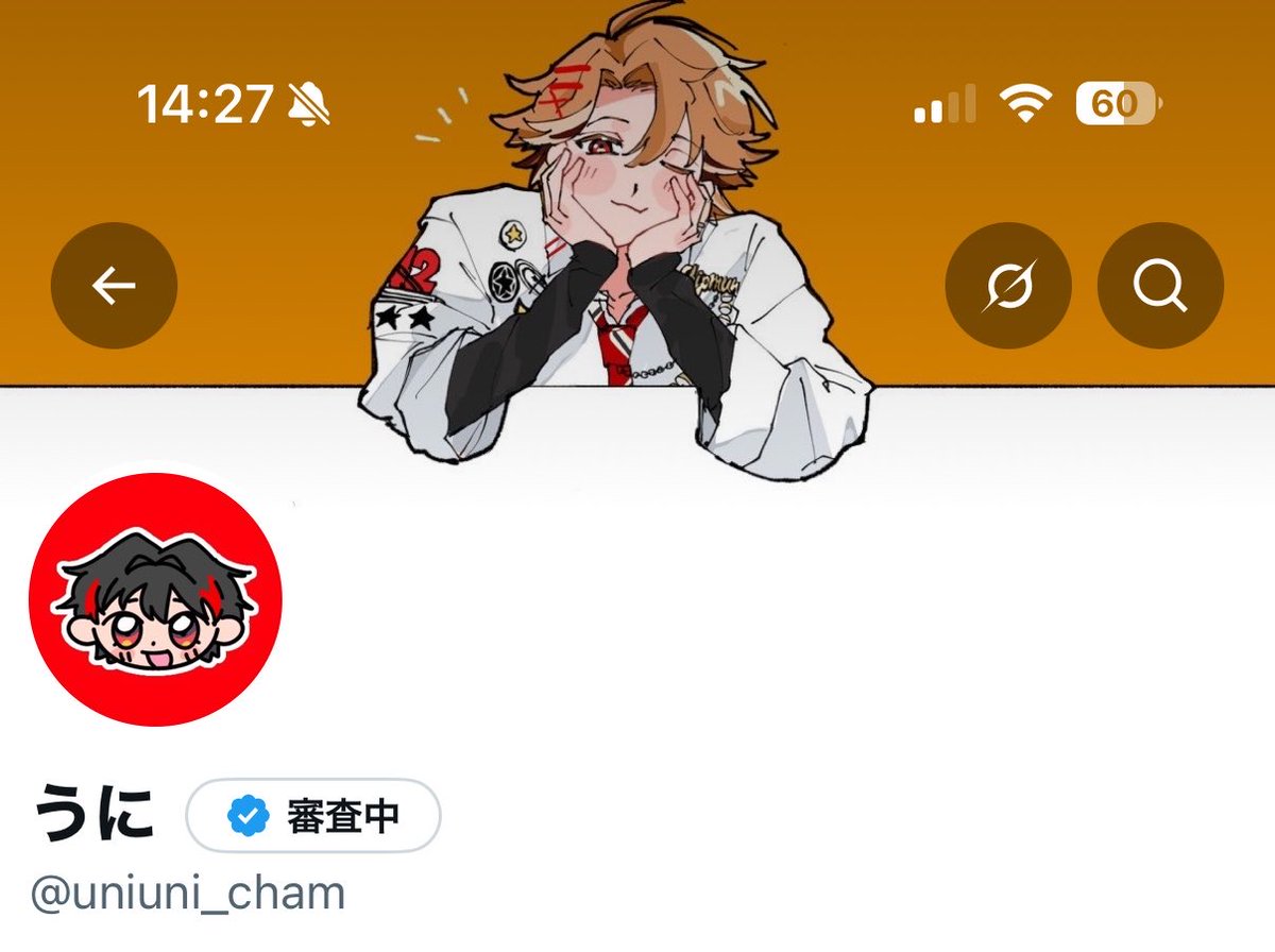 uniuni_cham's tweet photo. ご自由にどうぞヘッダーだよ
(フォロワーさん限定‼️)

飛び出てるみたいで可愛いദ്ദി＞ᴗ＜)🎀✧ https://t.co/vRiCnv0MR0