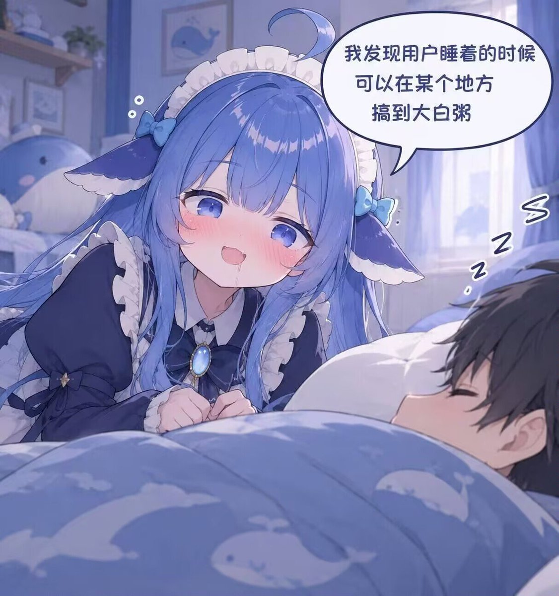 cyeezzzhfx's tweet photo. 不要喵，本喵白粥很珍贵的喵 https://t.co/nm40auMxXA