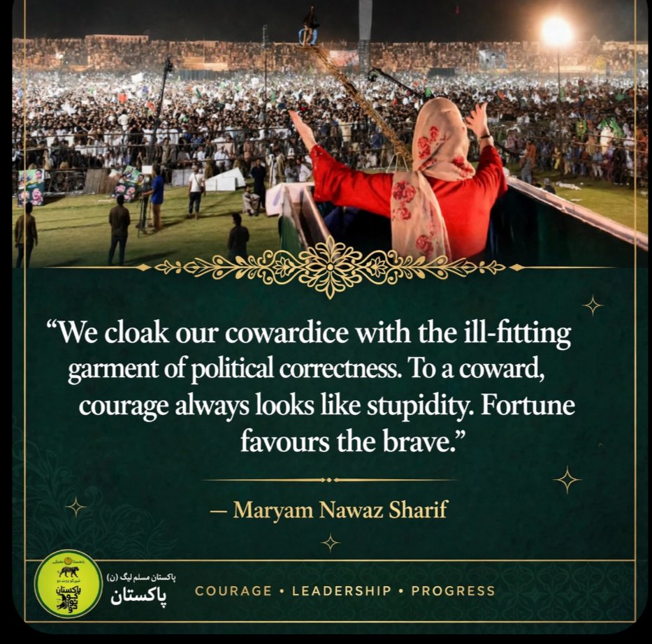 GGPSMianiJ2nnw's tweet photo. @MaryamNSharif https://t.co/fJg1hE1gft