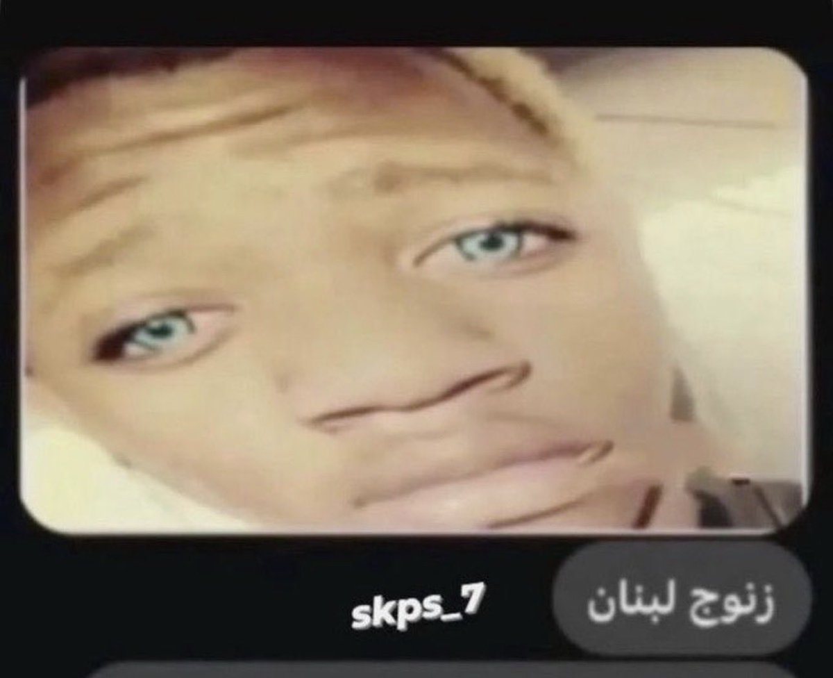 Aarr0x's tweet photo. اول صوره https://t.co/b7p5hvhG2A