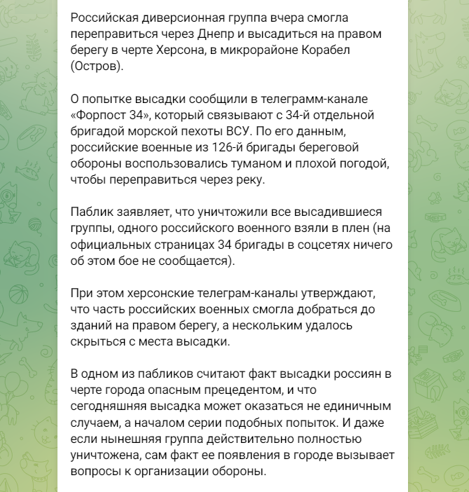 lis_rudij21310's tweet photo. ⚔️ https://t.co/av0FVjSCUX