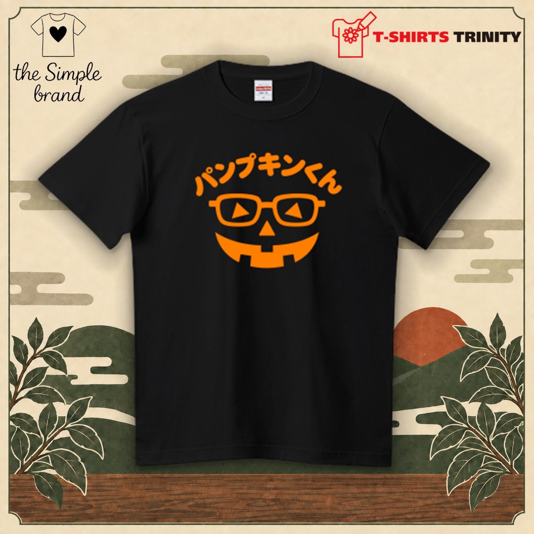 MySimpleBrand tweet picture