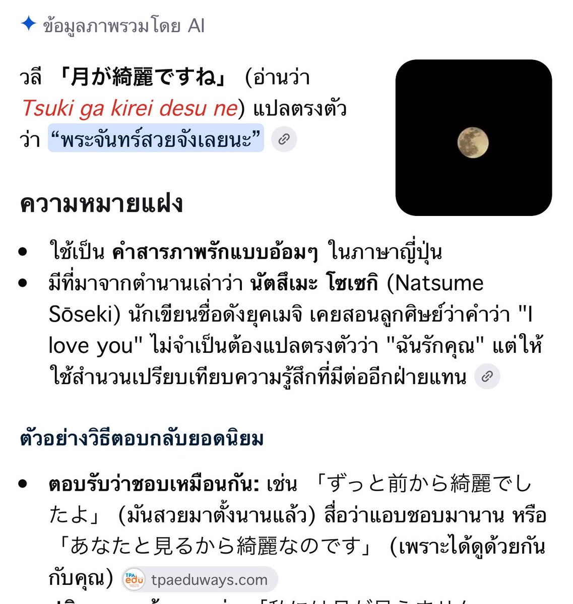 WJKJMW's tweet photo. กรี๊ดดดดดดดดดดดดดดดดดดดดดดดดดดด https://t.co/iwZv7Na2ND