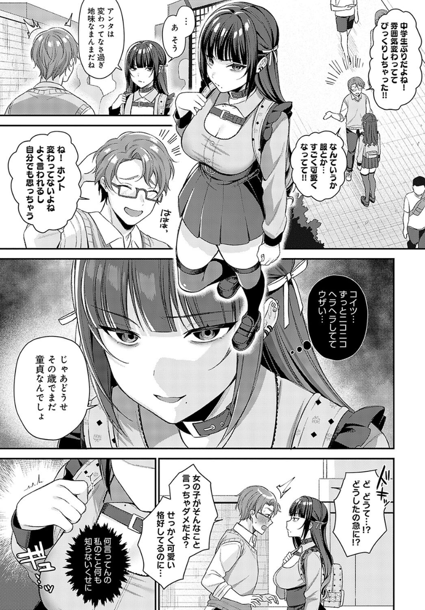 Cafrune_Jp's tweet photo. https://t.co/MniLuzVaYc