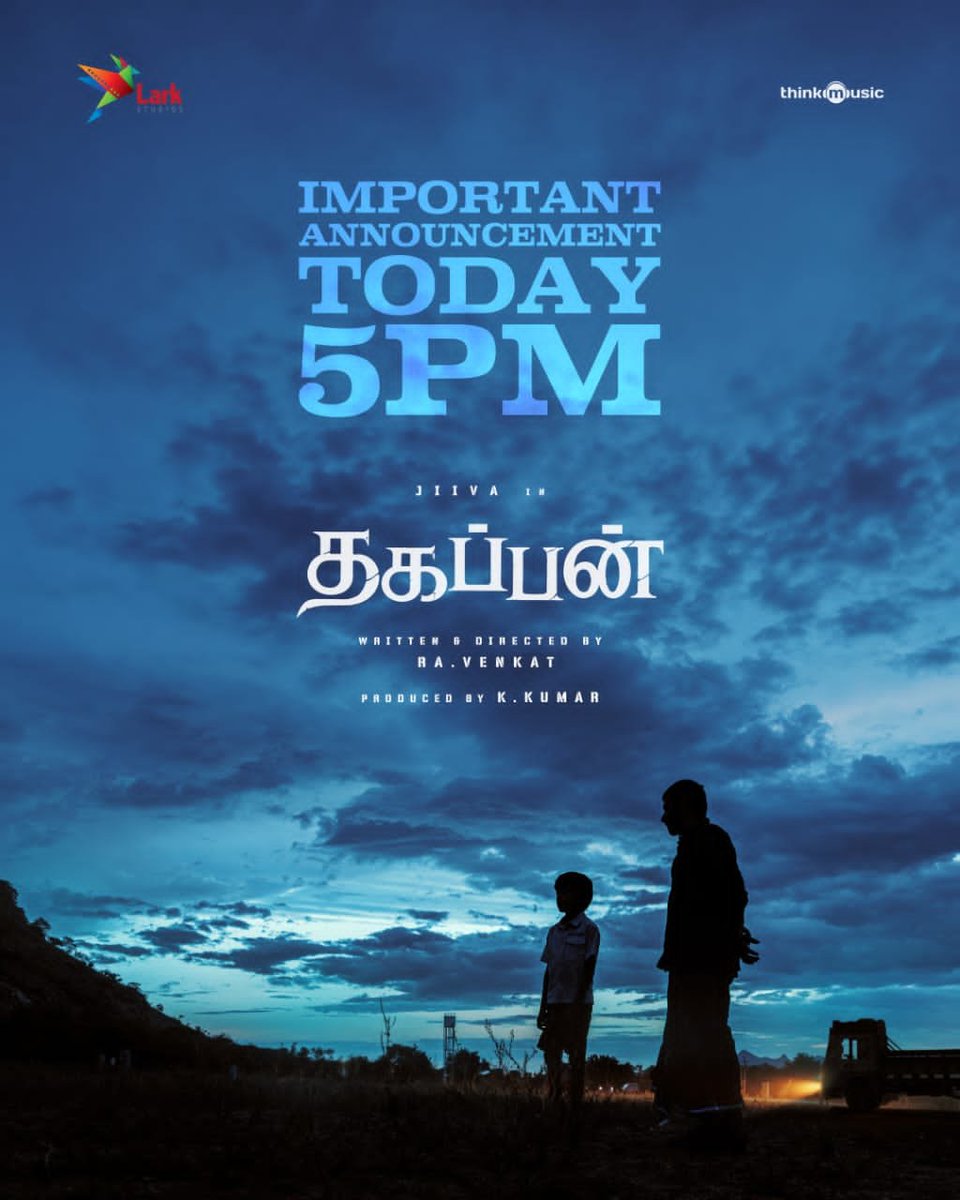 RinkuGupta2012's tweet photo. என்றும் அவன் நிழலில்… ❤️

#Thagappan - An important update today at 5pm!

@larkstudios1 @JiivaOfficial @rajisha_vijayan @LakshmyRamki @ravenkatdir83 @dopmsukumar @Inagseditor @MaheshMathewMMS #BalaKumar @dineshashok_13 @Udaykumar_Mix  @proyuvraaj https://t.co/UQCIKU3zzZ