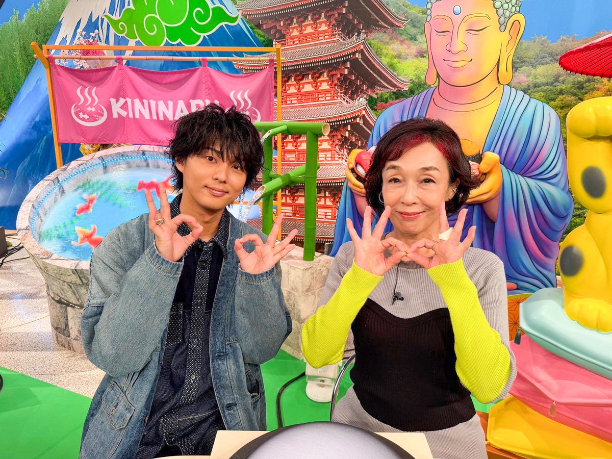 jumandekirukana's tweet photo. サンド＆キスマイの #気になるマン

📺10月26日（月）よる7時　
番組初の3時間SP！

秋を堪能できる
高級バスツアー＆列車ツアーを大調査👀

#石原良純 が
バスツアー案内人として
ツアーの魅力を徹底解説！💁‍♂️🚩

さらに！幻の絶景列車に
#キムラ緑子 大絶賛✨ https://t.co/ZPDKdP0gdc