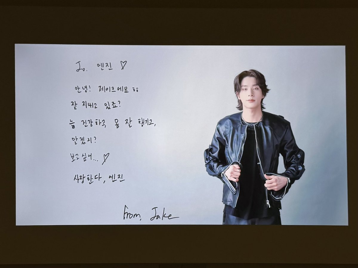jmaxkneg0's tweet photo. 잘 지내고 있죠?
늘 건강하고, 몸 잘챙기고, 
알겠지? 
보고싶어....♡ 
존댓말하다가 갑분반말하기 ㄴㅁ웃겨
재윤매력미친다정말 https://t.co/bMysA8fOLM