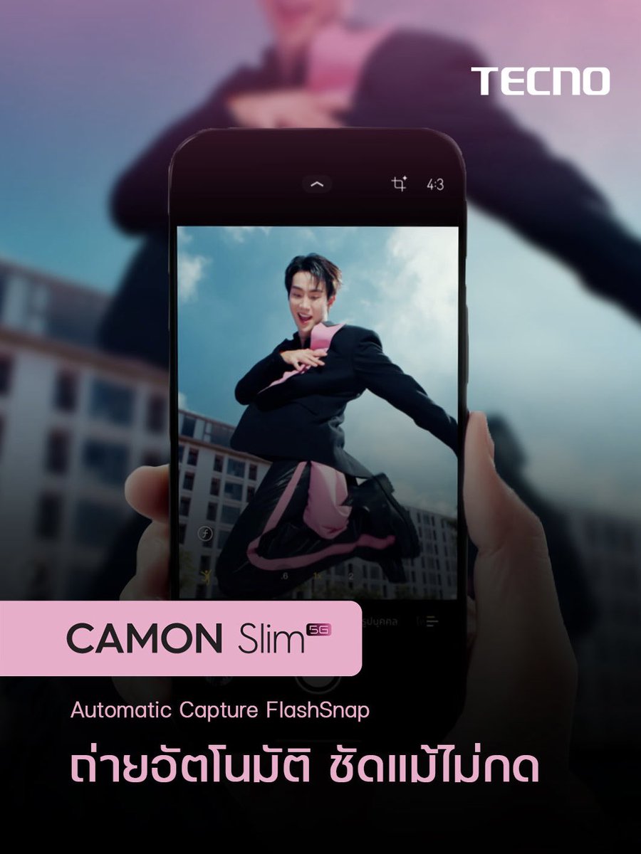 TecnoMobileTH tweet picture