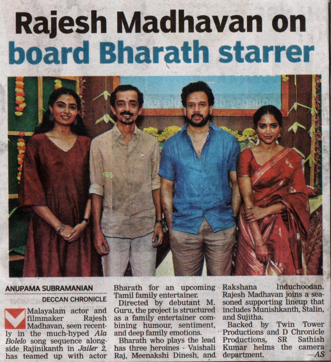 UVCommunication's tweet photo. Bharath's next film goes on floors

COURTESY: #DECCANCHRONICLE, #DTNEXT &amp; #TIMESOFINDIA  ON 23.10.2026

@bharathhere @Meenaaxi_ @shiveshtarajh @Rakshana1826 #RajeshMadhavan #TwinTowerProductions #DchronicleProductions @proyuvraaj https://t.co/xrtwmO97fl