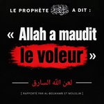 Photo by Les Savants du Maghreb (@oulemaghreb)
