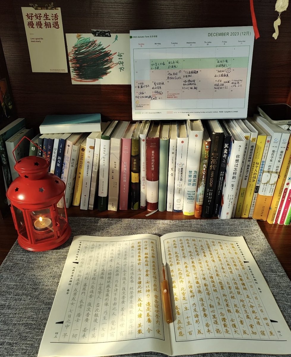 mochi7403's tweet photo. [今日は屠衅何を知った？新しい発見があって楽しい呀！]， https://t.co/NpJCvsgDVL