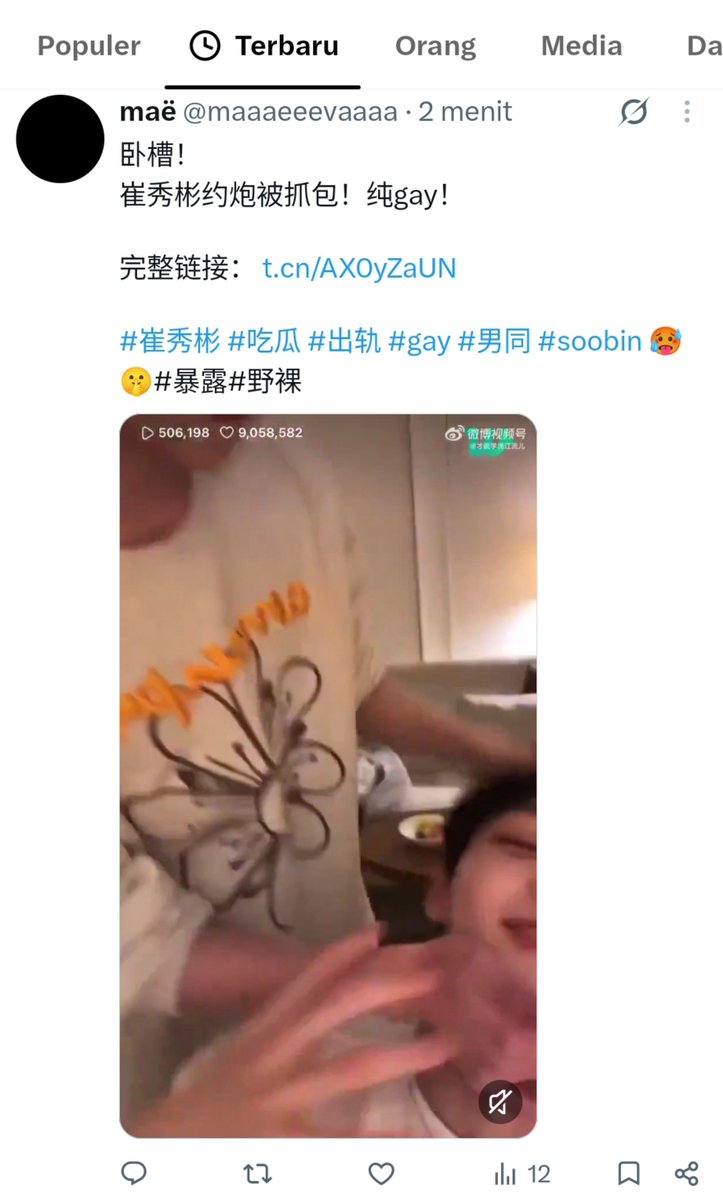 soobinightears's tweet photo. Cuma mau infoin kalau bot baru muncul lagi. Langsung rame-rame rnb ya. Ini literally baru banget. Kalian tinggal search soobin pasti langsung muncul. https://t.co/utrrWIcop4