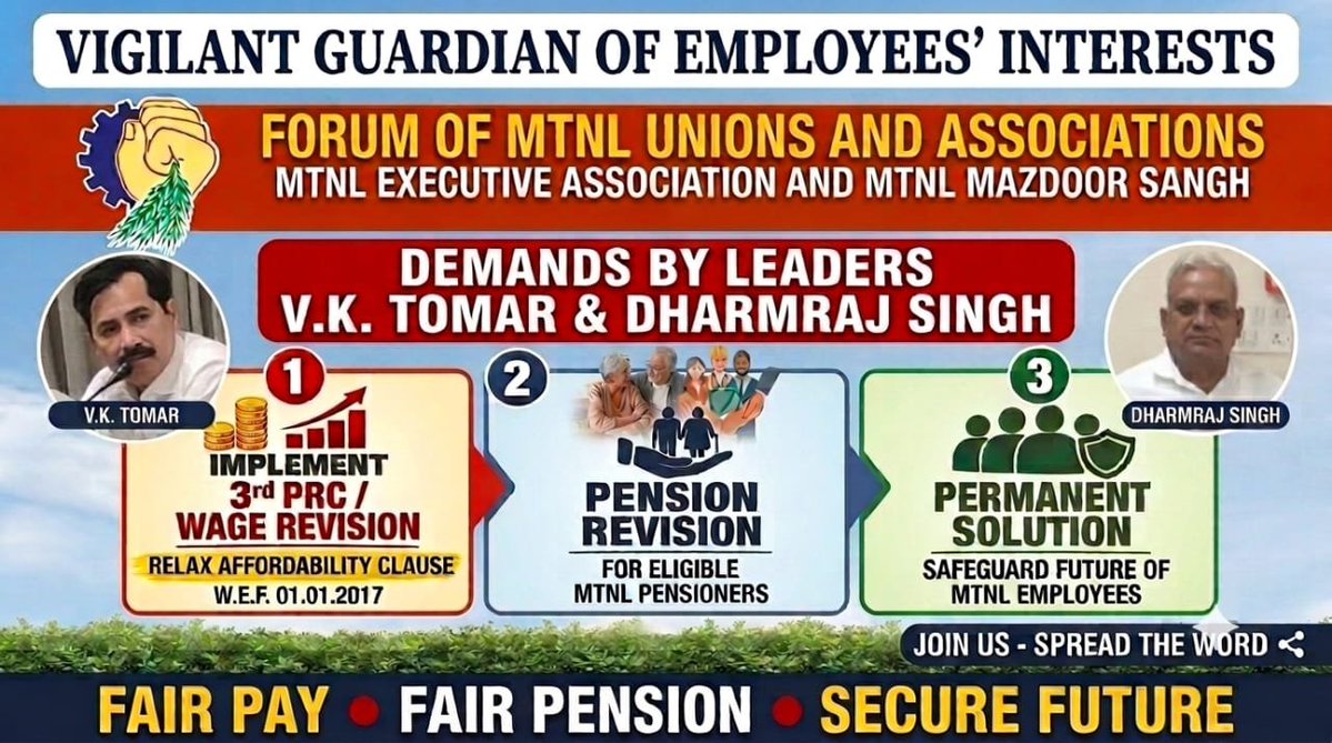 KamleshKum9cva's tweet photo. Remove Affordvility clause for Implement 3rd PRC/Wage Revision, Pension Revision  &amp; Secure Future Of Employees
#3rdPRCWageRevision
#REMOVE_affordability_clause
@PMOIndia @JM_Scindia @DoT_India @CMDBSNL @CMD_MTNL https://t.co/gk1FB2ZBLh