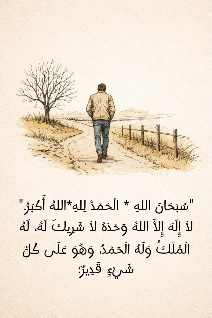 souadnu1ed's tweet photo. https://t.co/uNT4M4B9j8