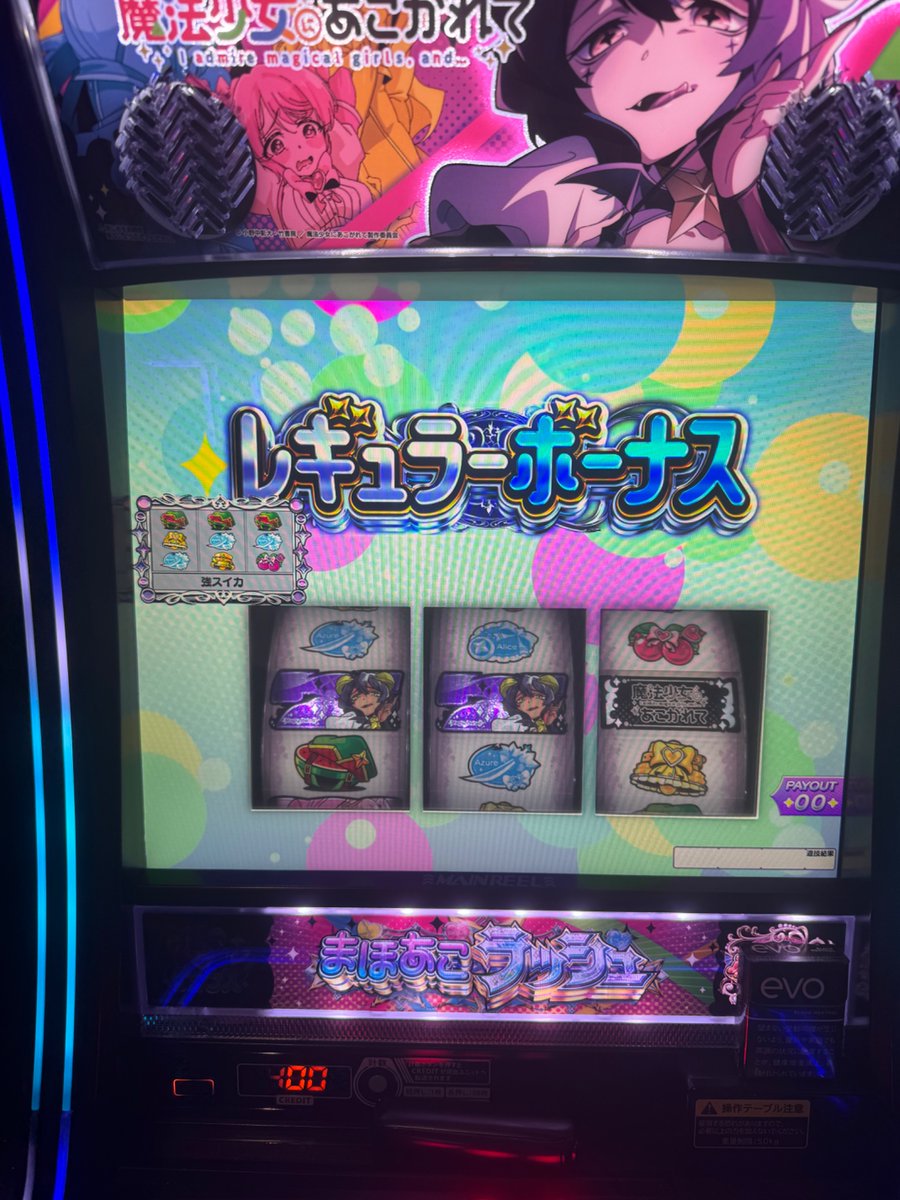 kuro_a_nya's tweet photo. 急にやる気戻してきたw
今日4〜5回目の出られない部屋です！ https://t.co/4WsTk2RYrb