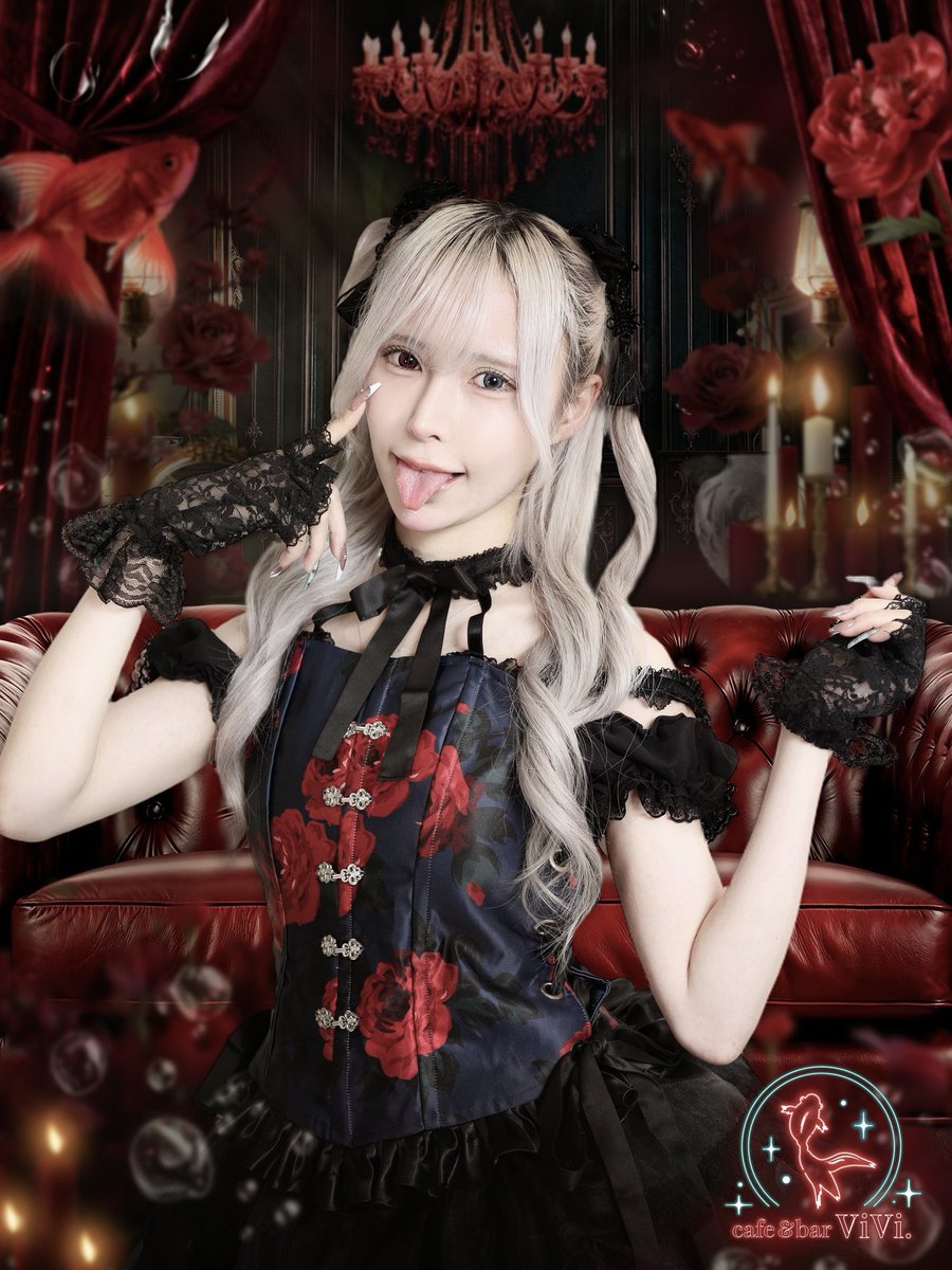 vivi_cafebar's tweet photo. ─── ⋆⋅ ꫂ ၴႅၴ ⋅⋆ ───

🥀衣装モデル公開🥀

きらり（ @AI_kirari_ ）

─── ⋆⋅ ꫂ ၴႅၴ ⋅⋆ ─── https://t.co/D2Wzx7phO8