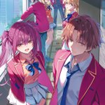 Photo by 『ようこそ実力至上主義の教室へ』公式＠3年生編5巻好評発売中!TVアニメ５期制作決定！ (@youkosozitsu)