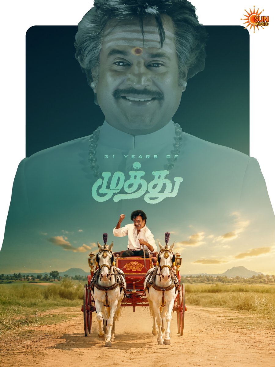 SunMusic's tweet photo. இளமை இனிமேல் போகாது

அட முதுமை எனக்கு வாராது🔥

#SunMusic #31YearsofMuthu #Rajinikanth #Meena #KSRavikumar #ARRahman https://t.co/y5iqOxukmS