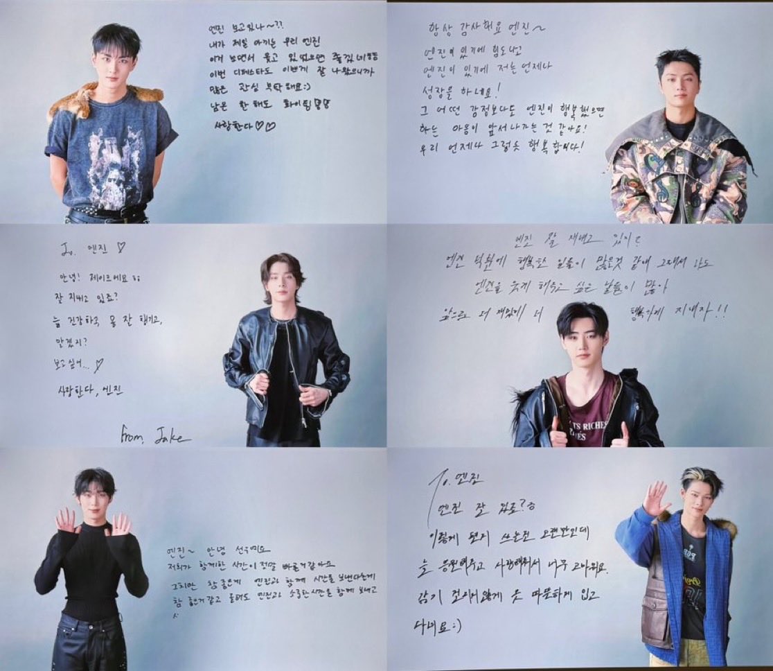 coffeeencream's tweet photo. Not to be biased, but you can genuinely feel how sincerely ENHYPEN loves ENGENEs, like there’s no fakeness or sugarcoating in their words. And I know true engenes love them just as much ☹️🥹 https://t.co/XGudUMJ4nm