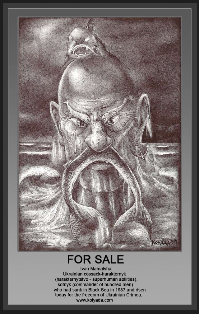 Kolyada's tweet photo. #FOR_SALE #Робота_продається
#underground_art #ballpointpen_art #black_and_white_art #graphic_art #contemporary_art #Ukrainian_art #art_for_sale #art #Serhiy_Kolyada #Сергій_Коляда #Art_Kyiv_Ukraine #Fine_Art_Ukraine #Art_Kyiv_Contemporary #Ukrainian_gallery #gallery #Ukraine https://t.co/ODIMxSc2zH
