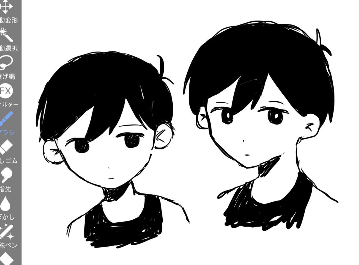 yozora_1109's tweet photo. 手癖でかいちゃうんだよねぇ https://t.co/nulpUiR0nI
