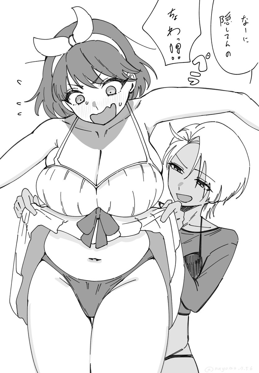 ngm_75691's tweet photo. ふとくたっていいんだ https://t.co/cfko5LNZ6Z