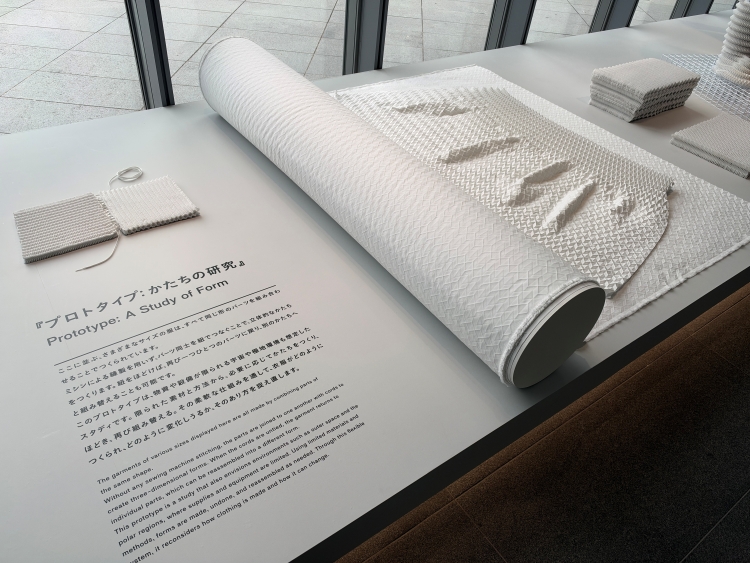 FASHIONHL's tweet photo. A-POC ABLE ISSEY MIYAKE × JAXA: Antarctic Landscapes Woven into Denim

→ https://t.co/an6ShPKDZE

Satellite imagery of Antarctica becomes wearable design through advanced jacquard weaving. At 21_21 DESIGN SIGHT in Tokyo, the collaboration also explores the future of textiles through origami-inspired structures.

#APOCABLE #ISSEYMIYAKE #JAXA #2121DESIGNSIGHT