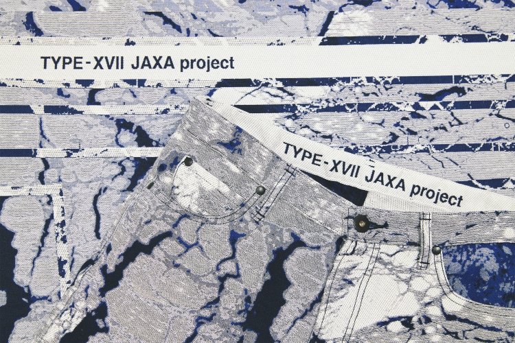 FASHIONHL's tweet photo. A-POC ABLE ISSEY MIYAKE × JAXA: Antarctic Landscapes Woven into Denim

→ https://t.co/an6ShPKDZE

Satellite imagery of Antarctica becomes wearable design through advanced jacquard weaving. At 21_21 DESIGN SIGHT in Tokyo, the collaboration also explores the future of textiles through origami-inspired structures.

#APOCABLE #ISSEYMIYAKE #JAXA #2121DESIGNSIGHT