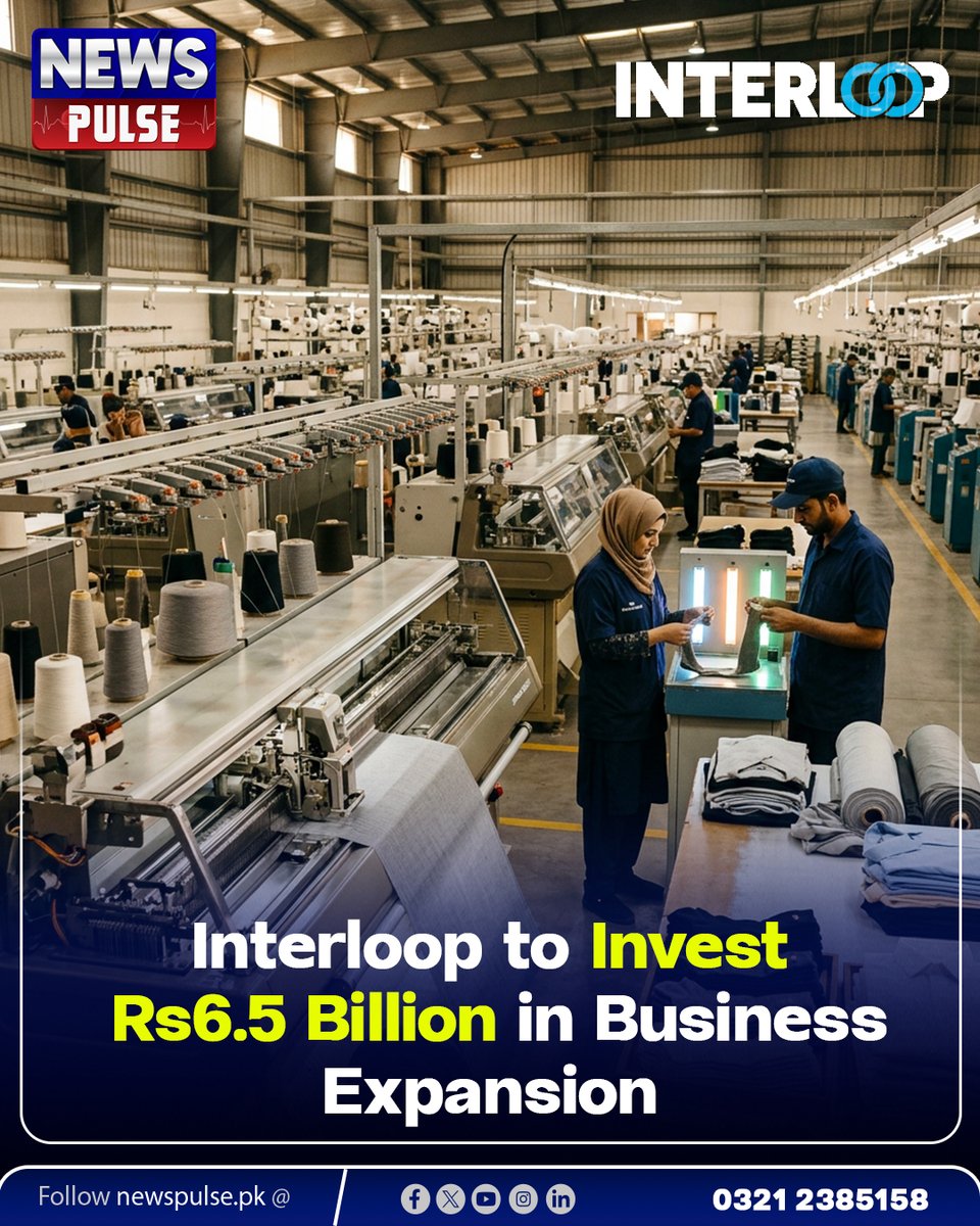 NewsPulsepk's tweet photo. Interloop Limited plans to invest Rs6.5 billion ($23.5 million) to expand and modernise apparel and hosiery production, boost efficiency and meet rising global demand. #NewsPulsePK #Interloop #BusinessNews #PakistanTextile #PSX https://t.co/oaWKoDbh37