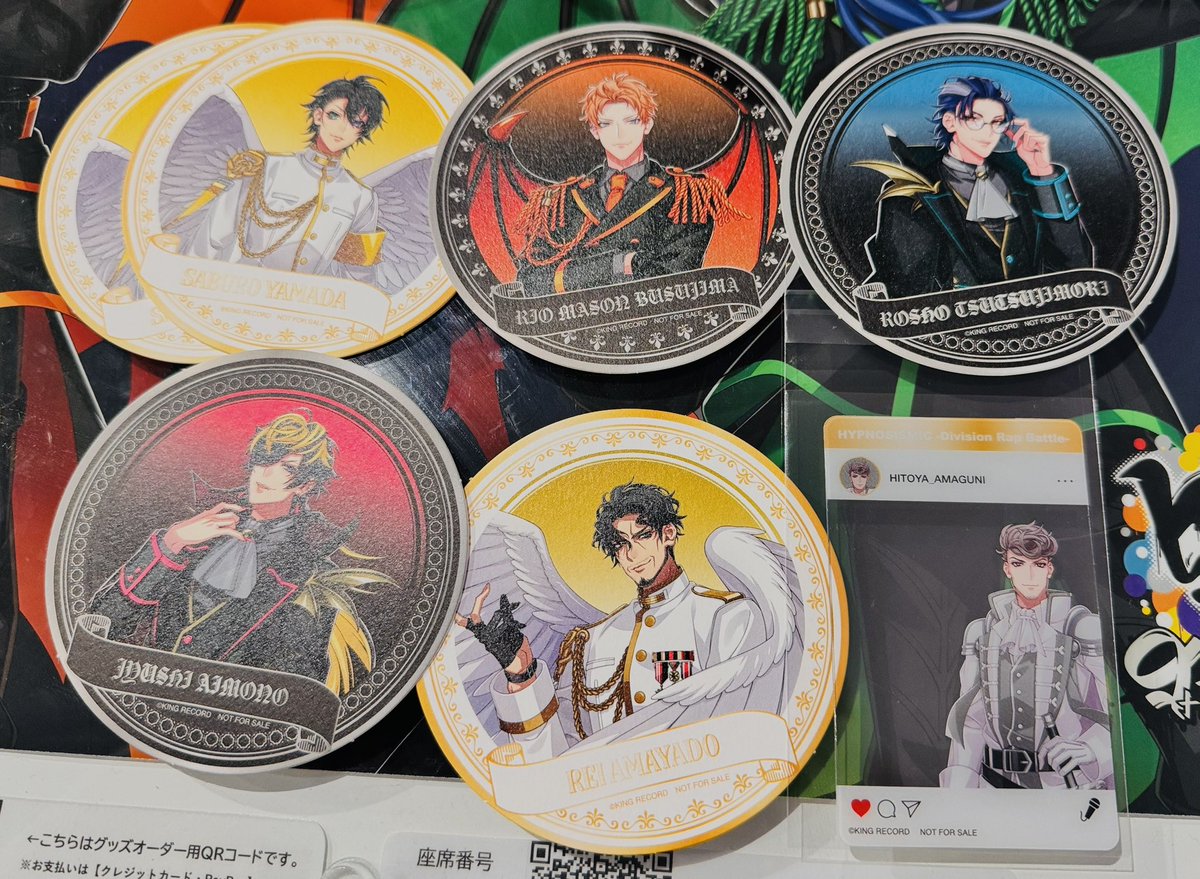 cat_midori22's tweet photo. 【交換】ヒプノシスマイク ヒプマイ 9TH ANNIVERSARY CAFE アニバーサリーカフェ 特典

譲)コースター:一郎、二郎、三郎、理鶯、盧笙、零、十四、獄
      クリカ:寂雷(写真ないですが)、獄

求)クリカ、コースター共に一二三、独歩

現在カフェにおります。本日暫く池袋、夕方新宿、又は郵送 https://t.co/w5gasCxN4Q
