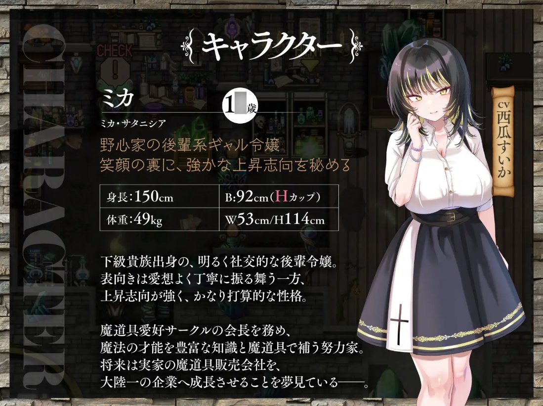 DirtyPantyTasty's tweet photo. DLsiteで今日発売されてるエロゲに爆乳カミサマおってワロタ https://t.co/Hp7ephAlTZ