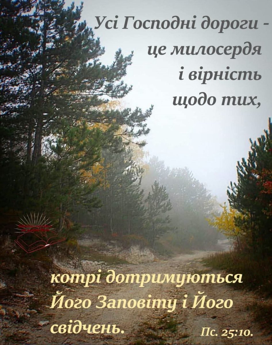 VSapsaj's tweet photo. https://t.co/szm6tOA7jz