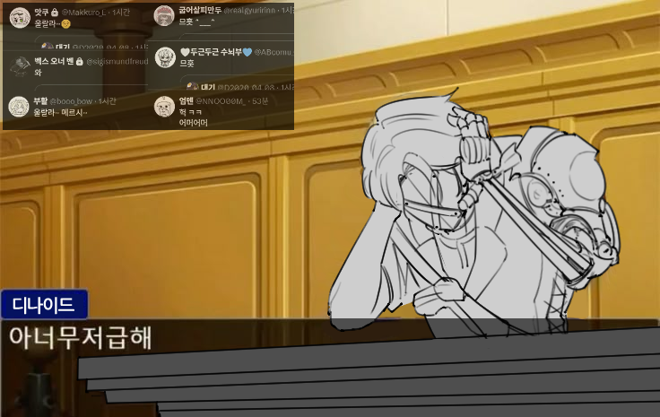 D2020_04_08's tweet photo. 헉헉 더 놀고 싶은데 커미션을... 이제 더 미룰 수가 없어서
후딱 다녀오리다... 🥹🥹 https://t.co/X6DQlxRkh6