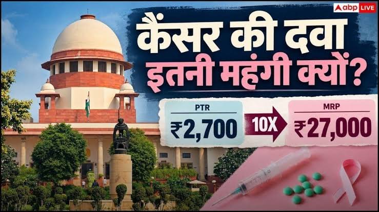 deol_dushyant0's tweet photo. ये तो केवल एक रोग की दवा का दाम है 

ऐसे हजारों दवाईया बिक रही हैं 

 इसका जवाब कौन देगा

कितने गरीब दवाओं की महंगी और डाक्टरों की फीस ना देने के कारण मर रहे हैँ 

इसका हिसाब कौन देगा IMA

है हिम्मत?

या सिर्फ सच दिखाने वाले का विरोध करोगे 

#Suryaa #Sunnydeol https://t.co/nyN7AqCP4c