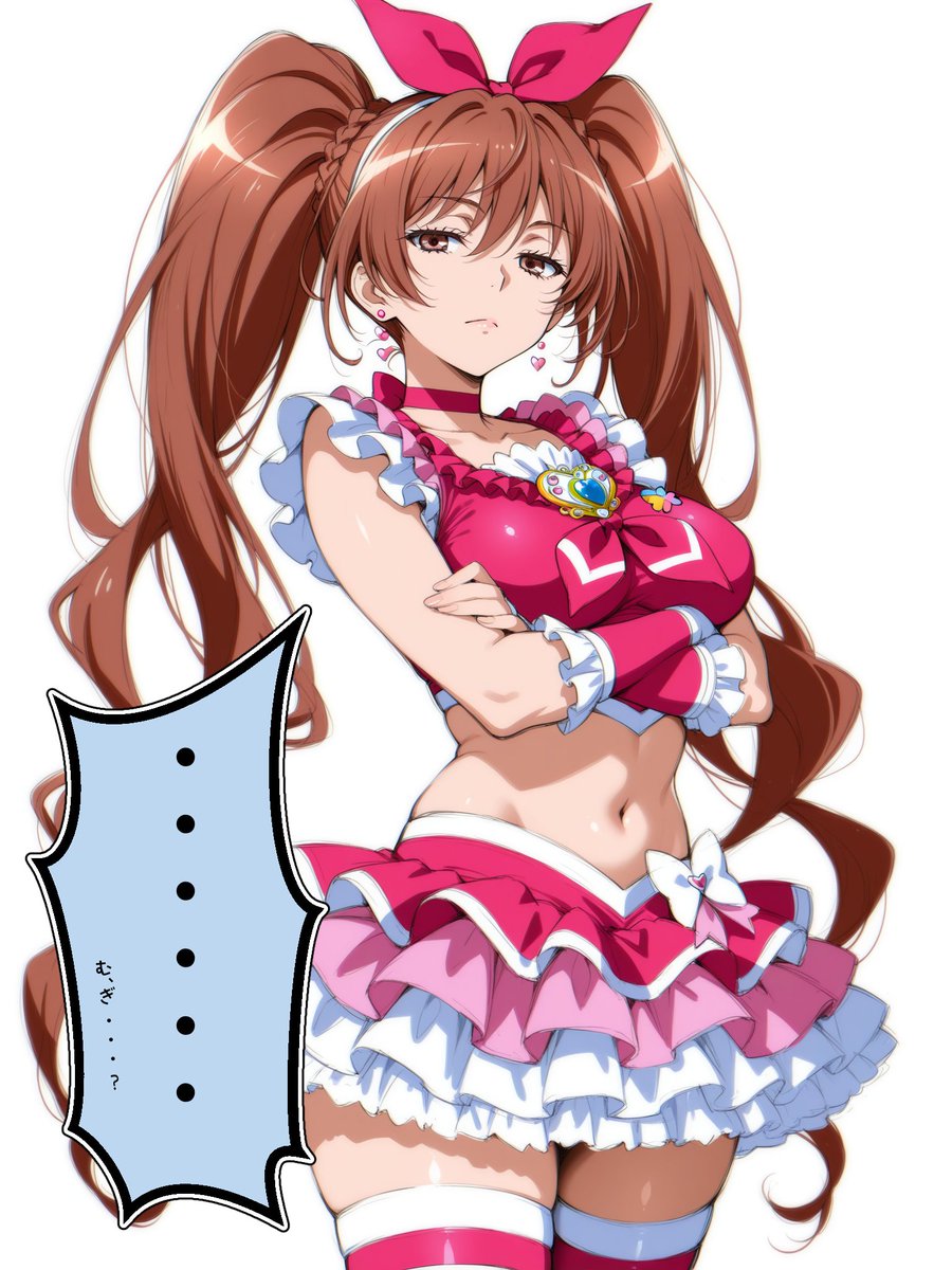 tabibitoillust's tweet photo. (2/3) https://t.co/ZeK8IrpKEO
