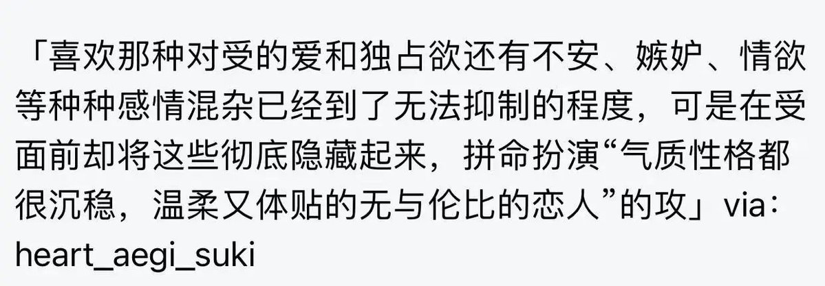 VanishedOde's tweet photo. 代it https://t.co/1UalGcyzvL