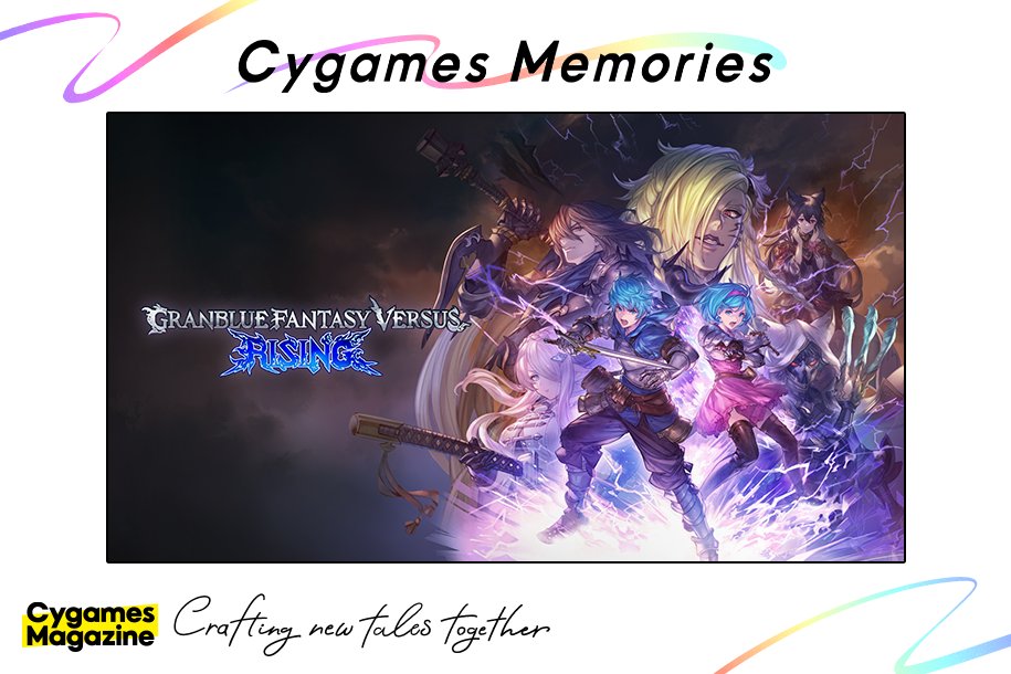 Cygames_PR's tweet photo. 【#サイマガ 最新記事】
今週公開した記事のご紹介です💁

【サイゲームス メモリーズ】アートでたどる『グランブルーファンタジー ヴァーサス』シリーズ

記事はこちら👇
https://t.co/AGVe1kNQNH https://t.co/gHanbeXZ3e