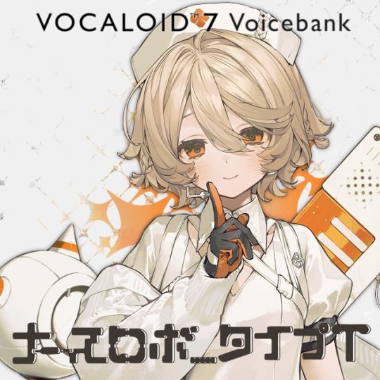 vocaloid_yamaha's tweet photo. 【 #VOCALOID7 主要機能と同時発売ボイスバンクのお知らせ】

2026年11月11日(水)に発売を予定しているVOCALOID7に関する主要機能や同時発売となるボイスバンクの情報をお知らせいたします。

主要な特徴は以下の通りです。
1. 第二世代 VOCALOID:AI合成エンジン
2. Cubaseとの特別な連携
3. 同梱ボイスバンク
4. イラスト表示機能
5. ピッチカーブの保持機能

同時発売となるVOCALOID7対応ボイスバンクは画像の通り...！

▼ 詳しくはこちら
日 : https://t.co/cU5Jxd0yYi
En : https://t.co/OrGty7PMEm

#GUMI #ゲキヤク #カゼヒキ #ナースロボ_タイプT #VOCALUCI
