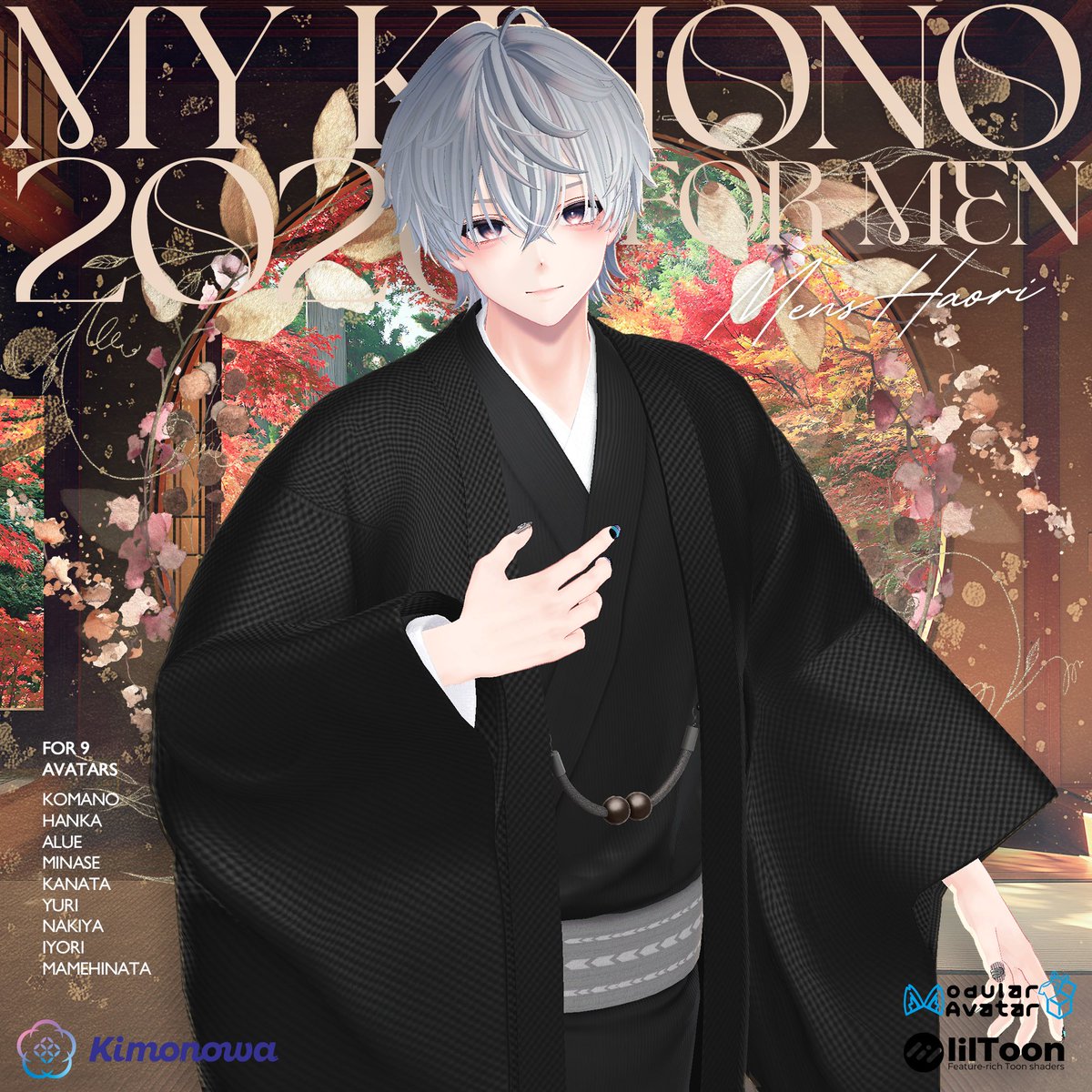 Kimonowa_JP's tweet photo. 🍁「MyKimono 2026 for Men」販売開始🍁
🔗https://t.co/RSNLaumLvK

⭐ギフトキャンペーン実施⭐
フォロー＆このポストのRPで3名様にギフトします🎁
（さらにBOOTHスキ200毎に当選枠＋1名！）
〆切：10/28（水）23:59

#Kimonowa をつけて引用RPで当選確率UP✨
皆様の秋を彩れますように

#VRChat https://t.co/yqR2oaiVcL