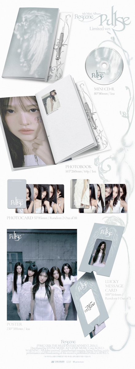 ri_mine_mew tweet picture