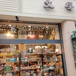 Photo by 小説オンリー同人誌即売会『ものがたりマルシェ』事務局 (@monogatari2027)