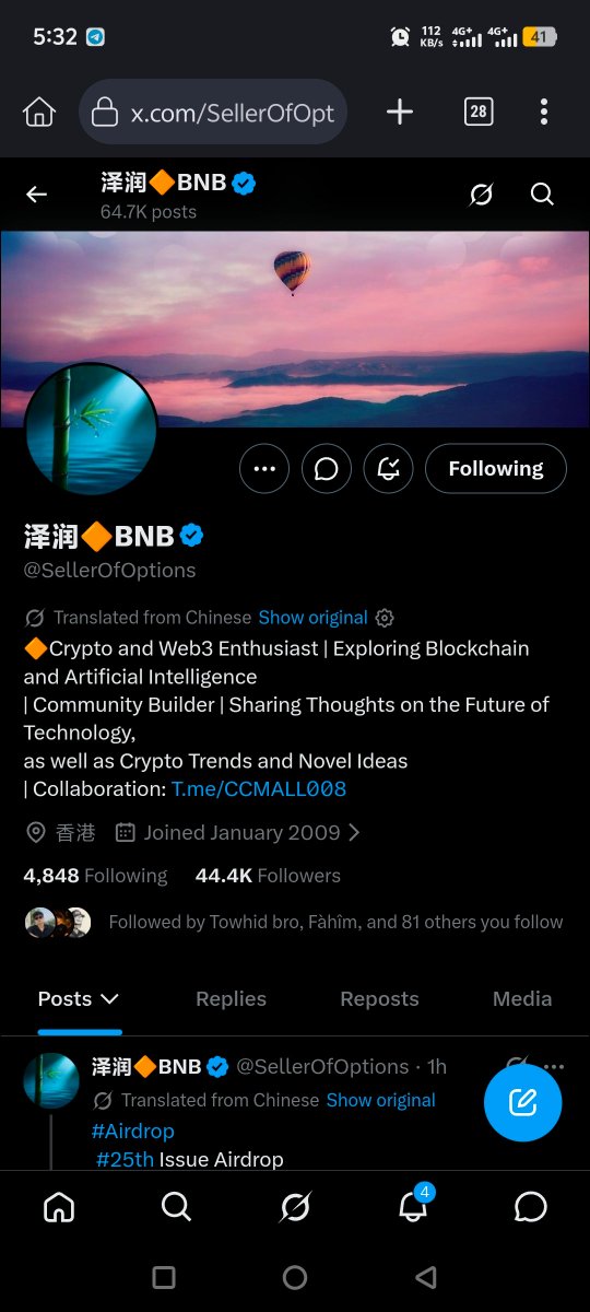 Allenworkk's tweet photo. @SellerOfOptions 0x2d0f75E17986cF772cFFeFCb6dd88a55cCB3Aa89 https://t.co/NXEPFmoh9E