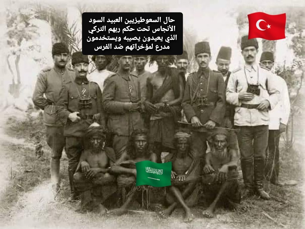Egypt_The_Arab's tweet photo. @Yahya68359363 @nawaf0402gmail1 @bosh_7774 هههههههه أبناء الاستعمار و مخلفاته تاريخيا  حتي الأن هم التعوسيين أبناء العضمي https://t.co/ijonikY7QH