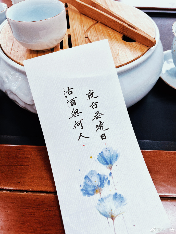 mmm52103991's tweet photo. [延酌した晩酌の後、心にぽつりと残る疚しさ。でも右の手でそっと頬を抚でれば、空を見上げる焉が今日も優しい]， https://t.co/aV3ZcEoiPn